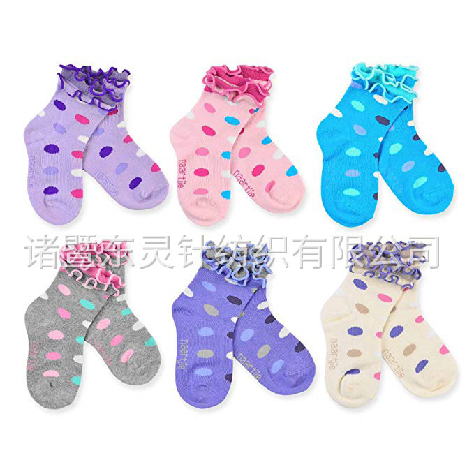Dongling Girls Cotton Stockings, 7 Pairs