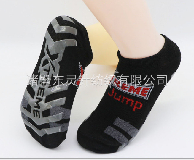 成人(rén)點膠蹦床 瑜伽襪 遊樂(yuè)場(chǎng)防滑透氣運動襪