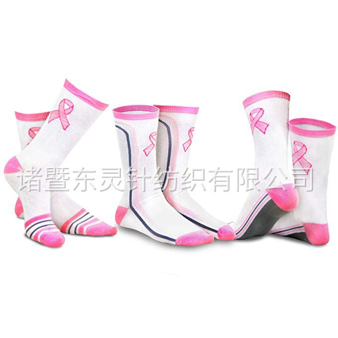 東(dōng)靈 女(nǚ)士粉紅(hóng)絲帶乳腺癌宣傳棉水(shuǐ)手襪