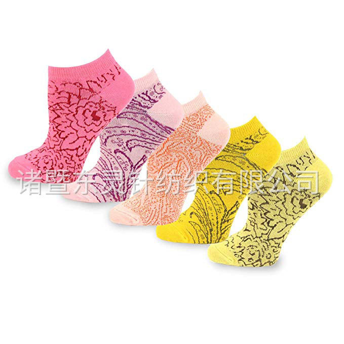 東(dōng)靈 女(nǚ)士 Value 9 + 1 雙裝時(shí)尚隐形棉襪