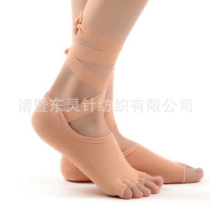 瑜伽襪露趾襪矽膠防滑純棉透氣吸汗運動襪