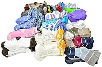 東(dōng)靈 短(duǎn)襪50雙裝各種樣品短(duǎn)襪寶貴的(de)包