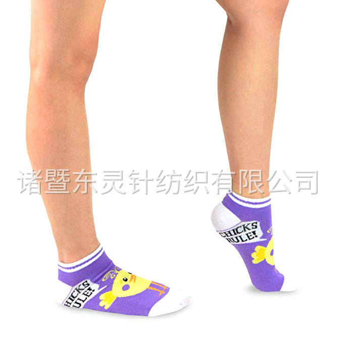 東(dōng)靈 女(nǚ)式複活節 DAY 時(shí)尚隐形船(chuán)襪6雙裝