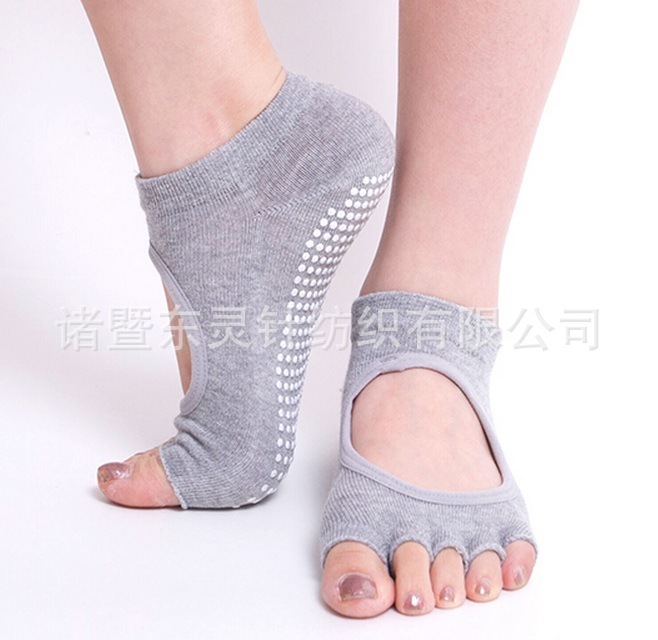 專業(yè)瑜伽襪子(zǐ)防滑五指襪