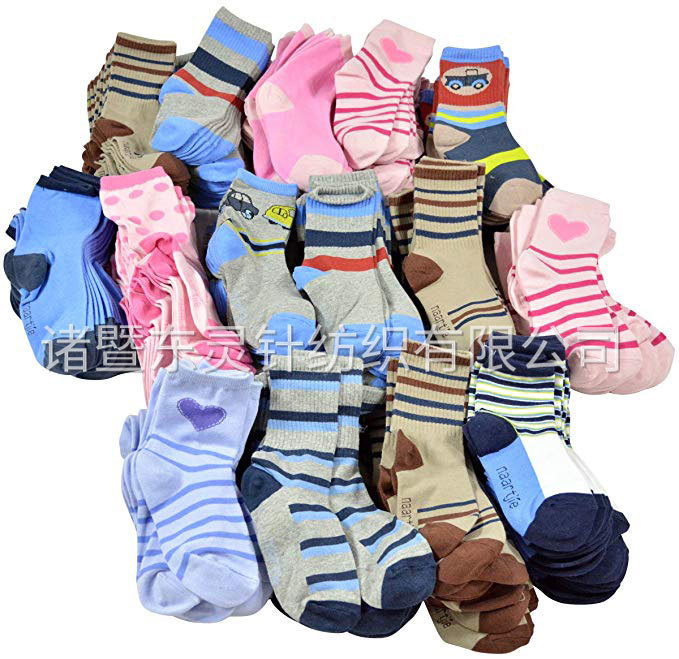 Dongling socks 50 pairs of various sample socks valuable bag