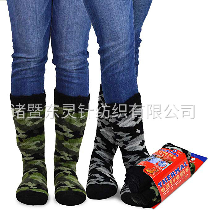 東(dōng)靈 超保暖拉絨保暖船(chuán)襪 2 雙裝