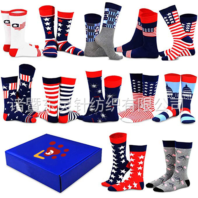 東(dōng)靈 特制(zhì)（節日(rì)）12 雙襪子(zǐ)，帶禮盒。