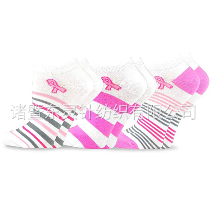 東(dōng)靈女(nǚ)士粉紅(hóng)絲帶乳腺癌宣傳棉水(shuǐ)手襪