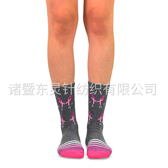 東(dōng)靈 女(nǚ)士粉紅(hóng)絲帶乳腺癌宣傳棉水(shuǐ)手襪