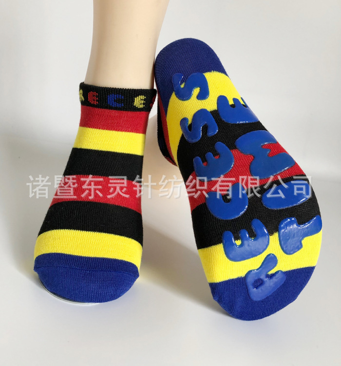 時(shí)尚吸汗戶外(wài)運動 彈跳(tiào)防滑蹦床襪