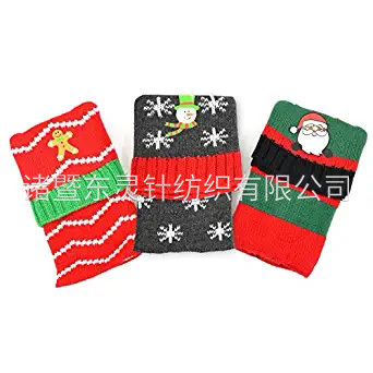 禮盒女(nǚ)式時(shí)尚暖腿套 3 件(jiàn)裝混色