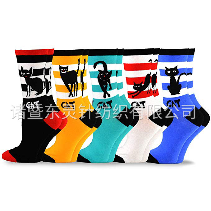 東(dōng)靈 棉質水(shuǐ)手襪 3 雙裝