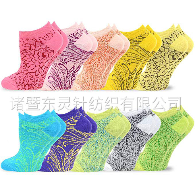Dongling women's value 9 + 1 pair of invisible cotton socks